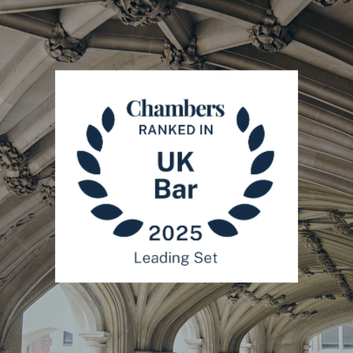 4 Stone Buildings are delighted to be ranked in the Chambers & Partners UK Bar guide 2025